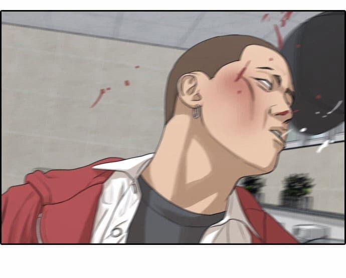 Những Mảnh đời Tan Vỡ 3 trang 29