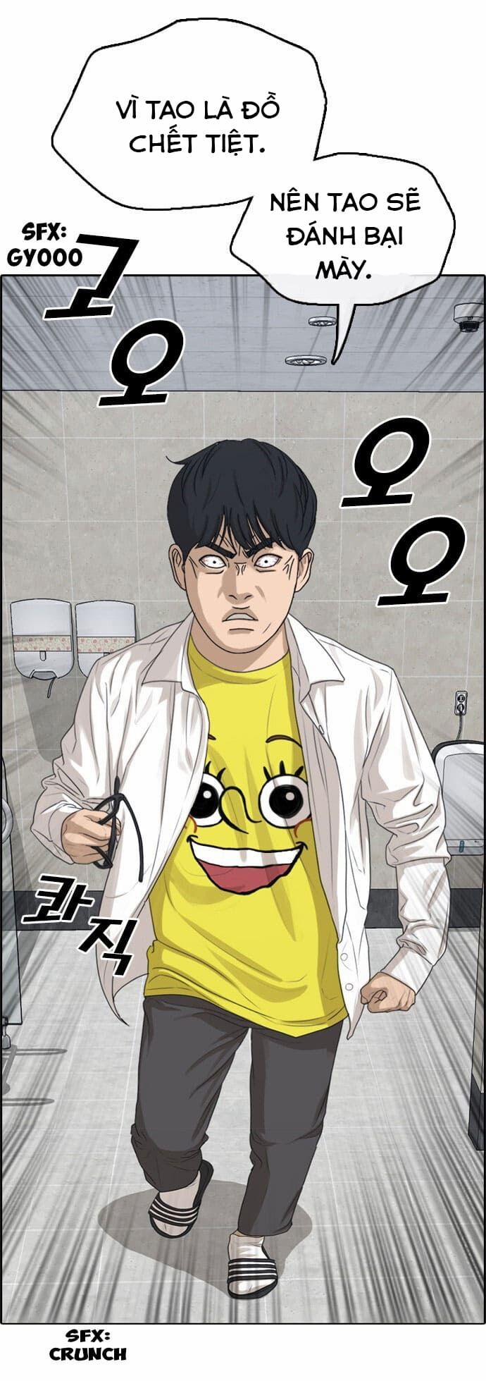 Những Mảnh đời Tan Vỡ 3 trang 3