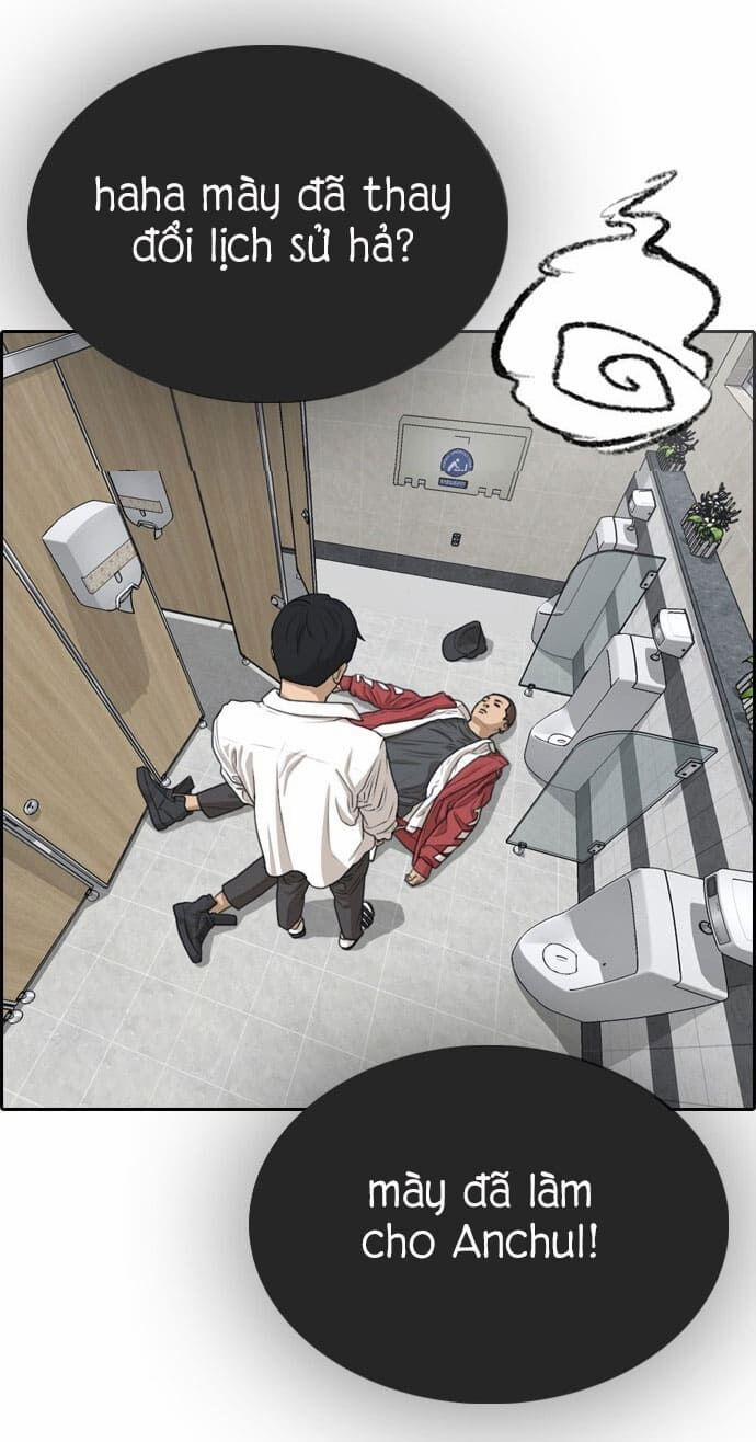 Những Mảnh đời Tan Vỡ 3 trang 32