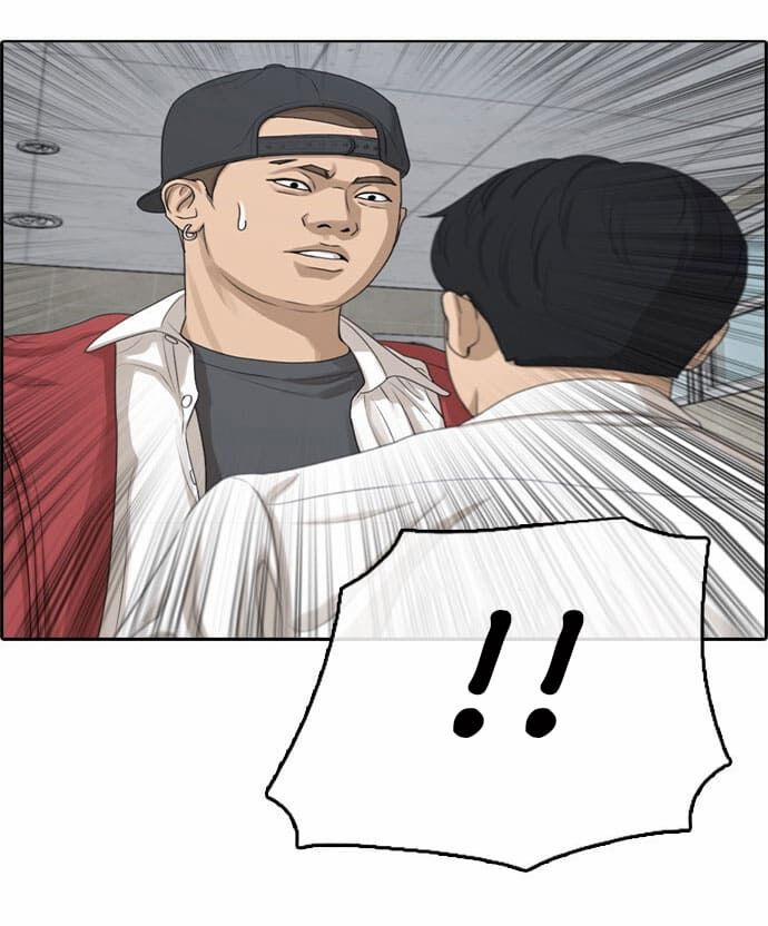 Những Mảnh đời Tan Vỡ 3 trang 4