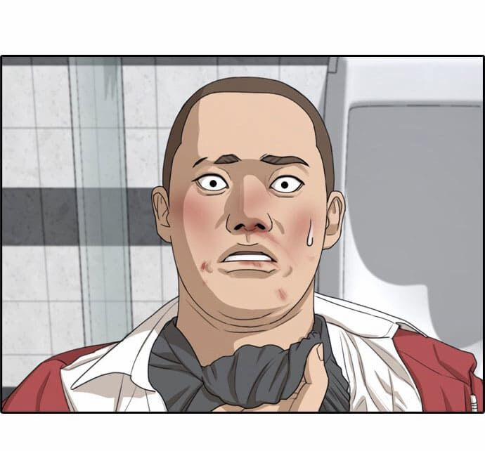 Những Mảnh đời Tan Vỡ 3 trang 46