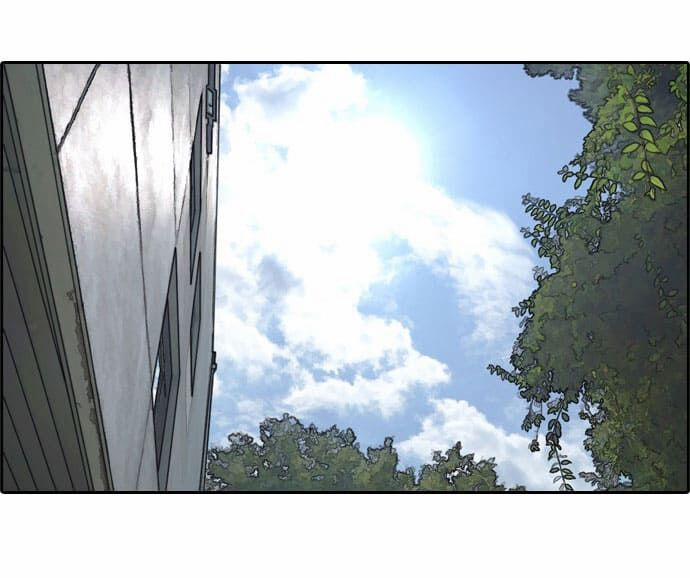 Những Mảnh đời Tan Vỡ 3 trang 54