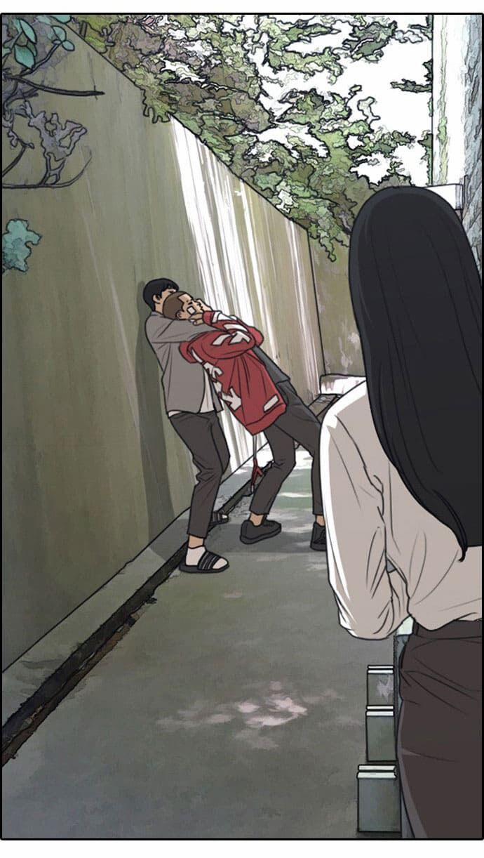 Những Mảnh đời Tan Vỡ 3 trang 87