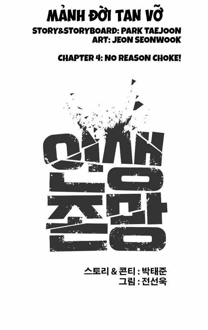 Những Mảnh đời Tan Vỡ 4 trang 16