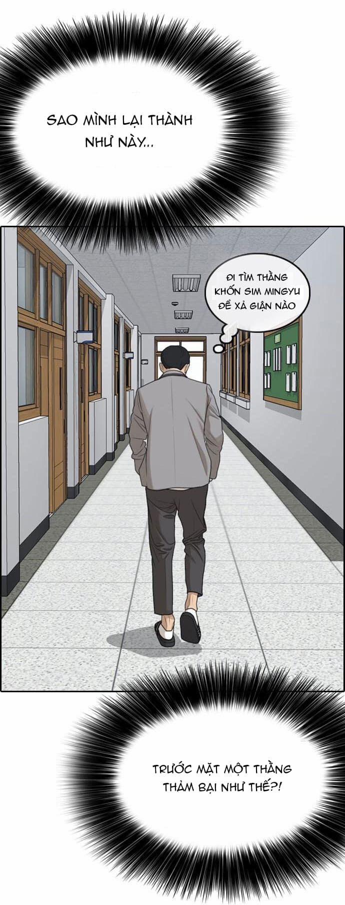 Những Mảnh đời Tan Vỡ 4 trang 30