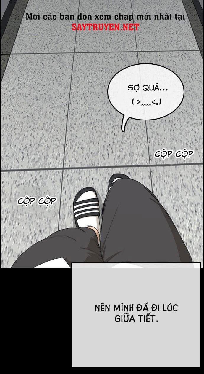 Những Mảnh đời Tan Vỡ 4 trang 33