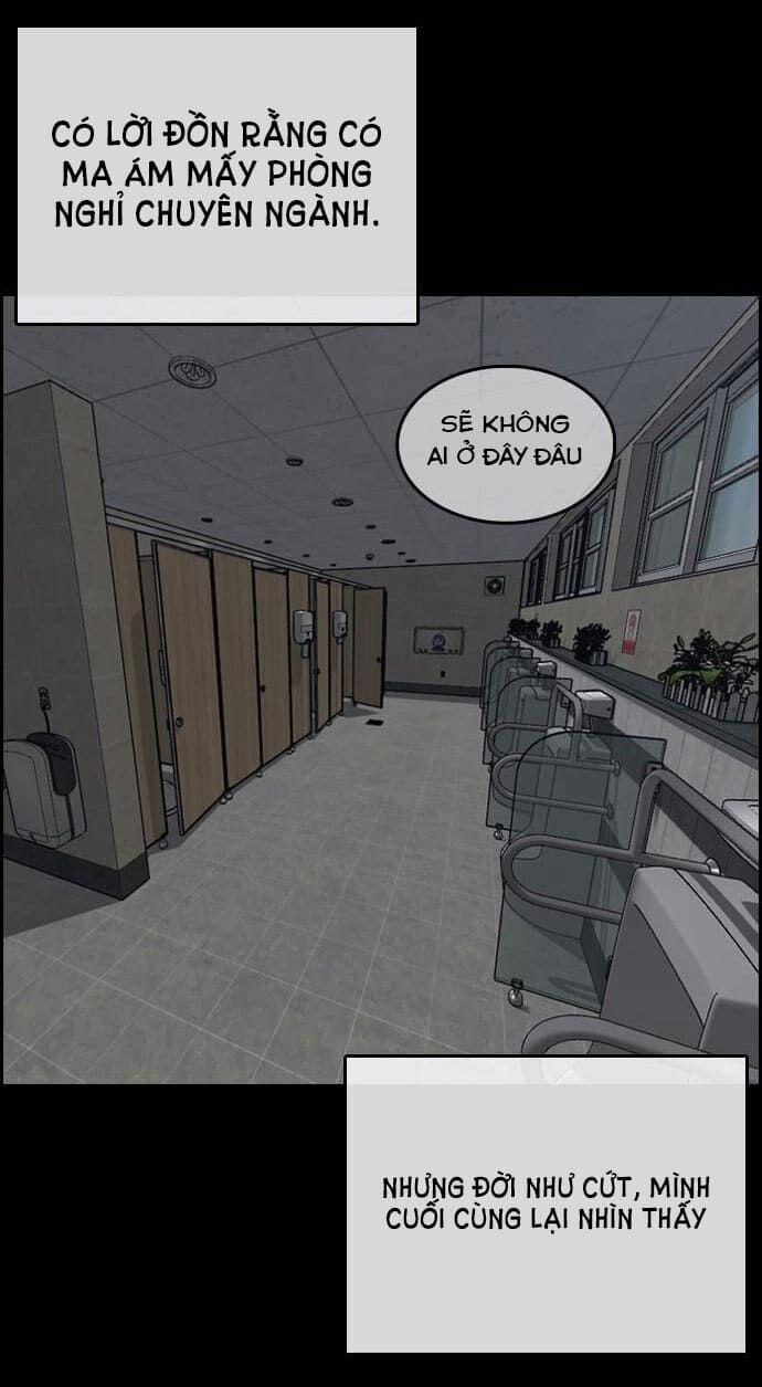 Những Mảnh đời Tan Vỡ 4 trang 34