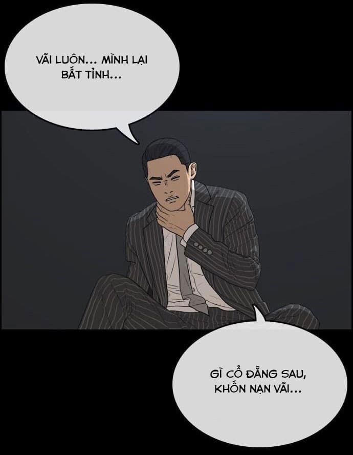 Những Mảnh đời Tan Vỡ 4 trang 59