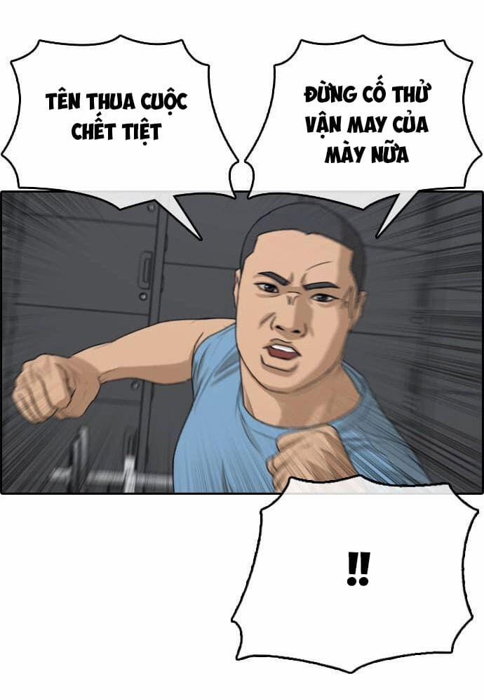 Những Mảnh đời Tan Vỡ 5 trang 12