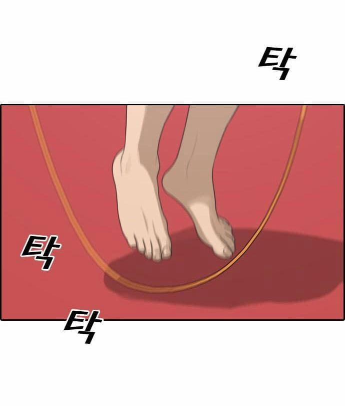 Những Mảnh đời Tan Vỡ 5 trang 43