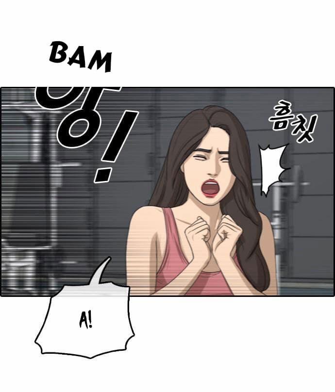 Những Mảnh đời Tan Vỡ 5 trang 60