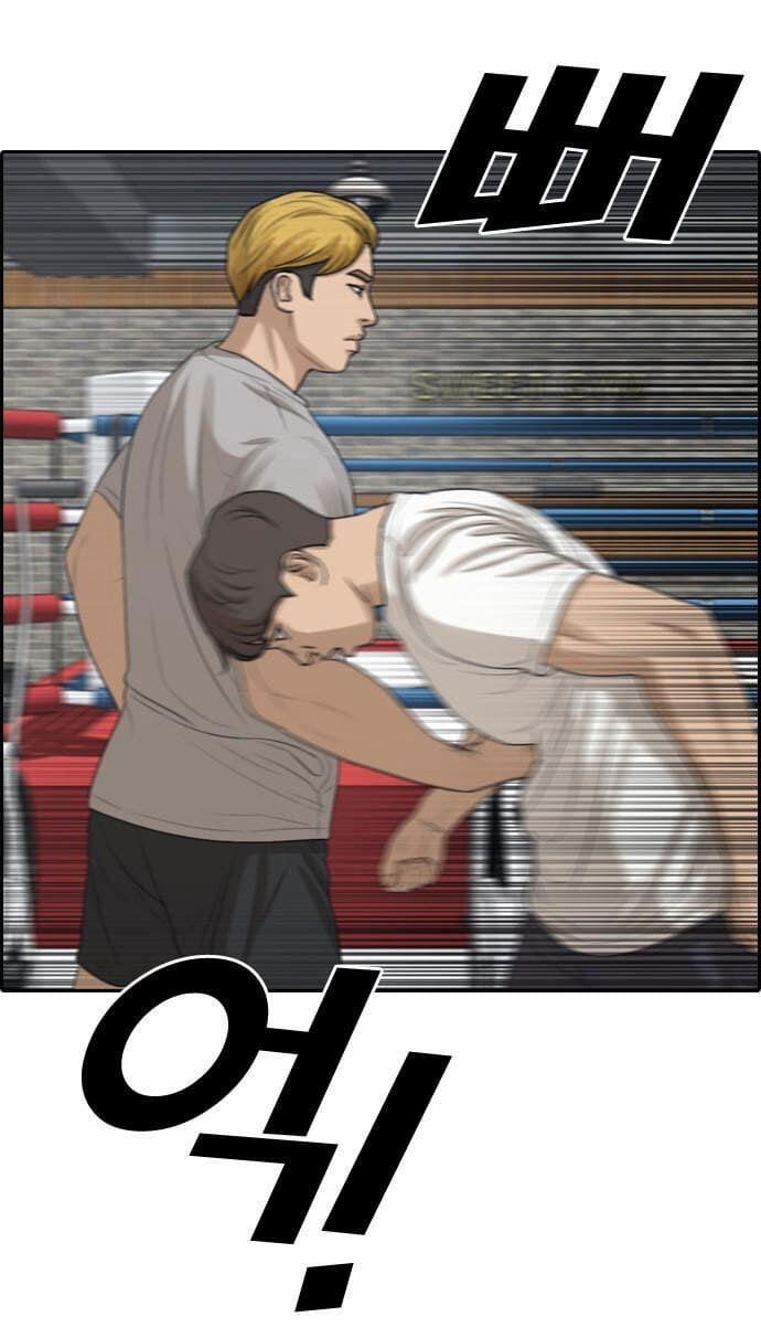 Những Mảnh đời Tan Vỡ 5 trang 73