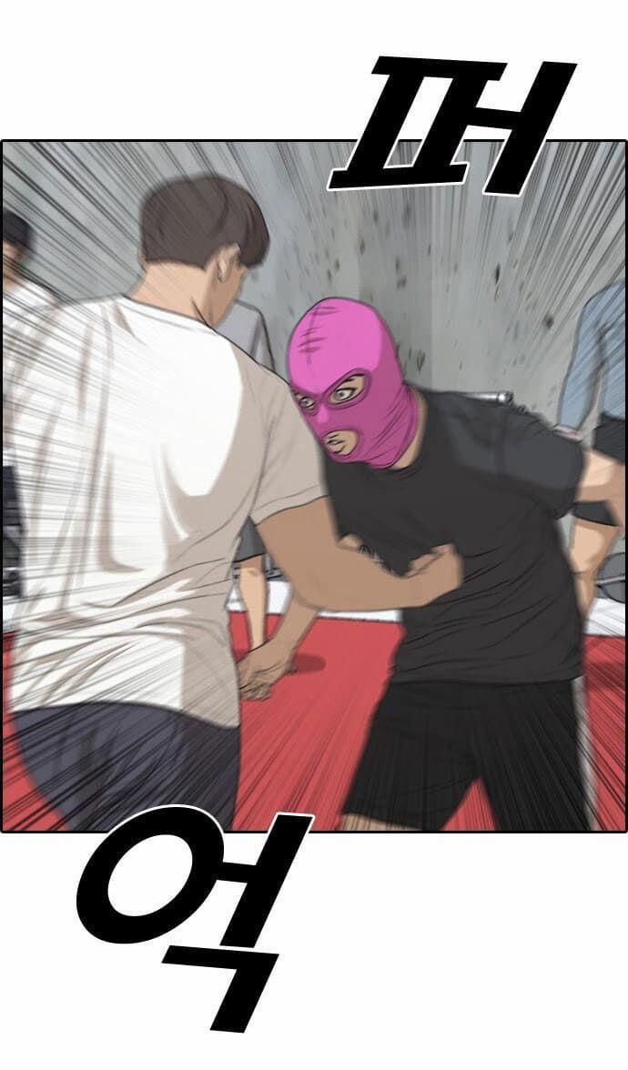 Những Mảnh đời Tan Vỡ 5 trang 77