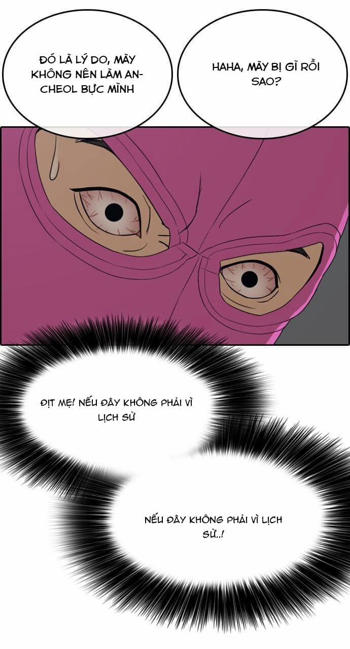 Những Mảnh đời Tan Vỡ 5 trang 79