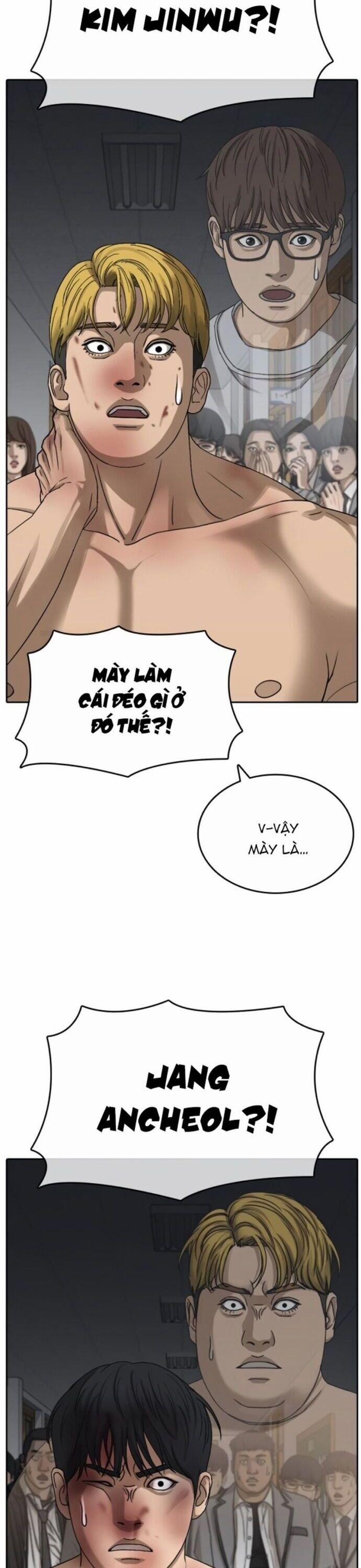 Những Mảnh đời Tan Vỡ 55 trang 1