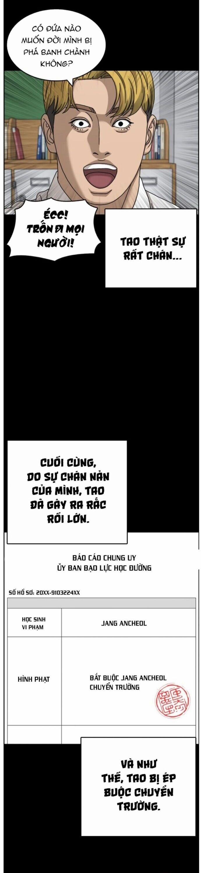 Những Mảnh đời Tan Vỡ 55 trang 27