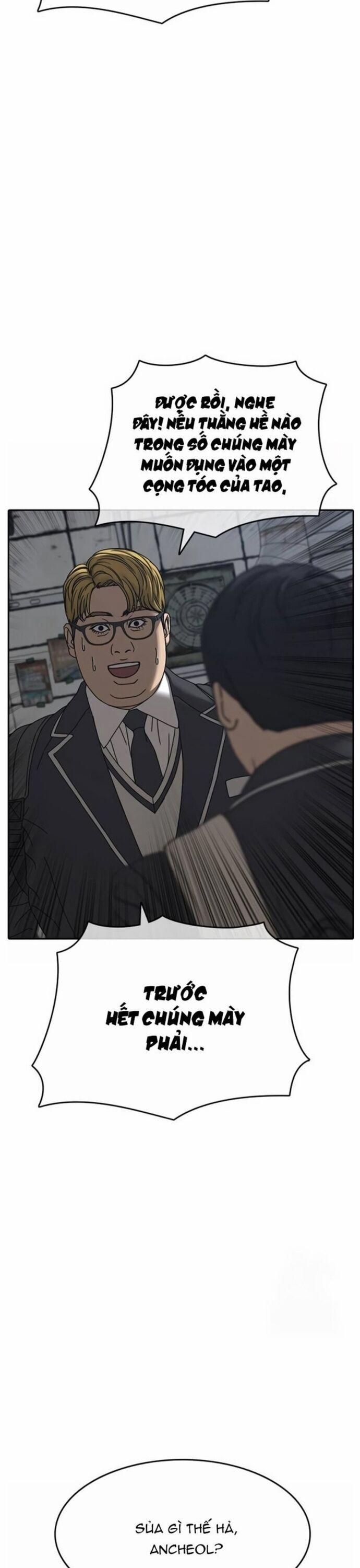 Những Mảnh đời Tan Vỡ 58 trang 12