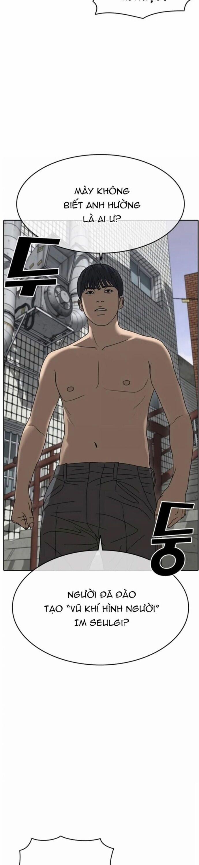 Những Mảnh đời Tan Vỡ 59 trang 33