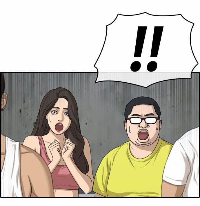 Những Mảnh đời Tan Vỡ 6 trang 23