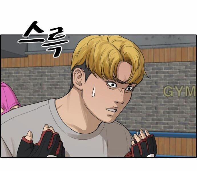 Những Mảnh đời Tan Vỡ 6 trang 35