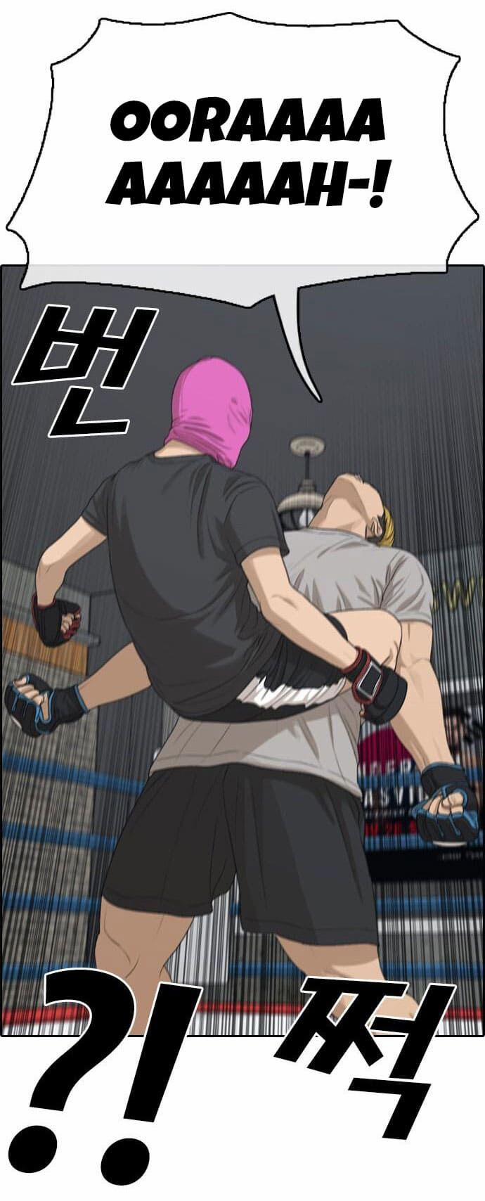 Những Mảnh đời Tan Vỡ 6 trang 56