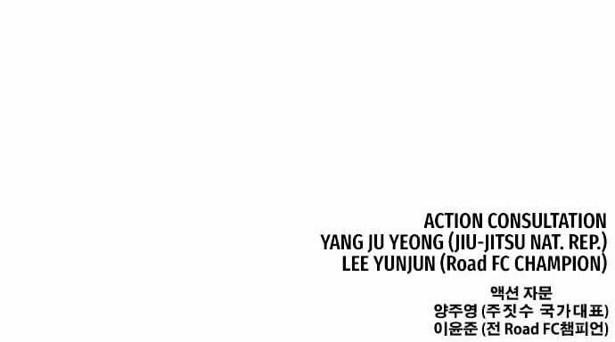 Những Mảnh đời Tan Vỡ 6 trang 94