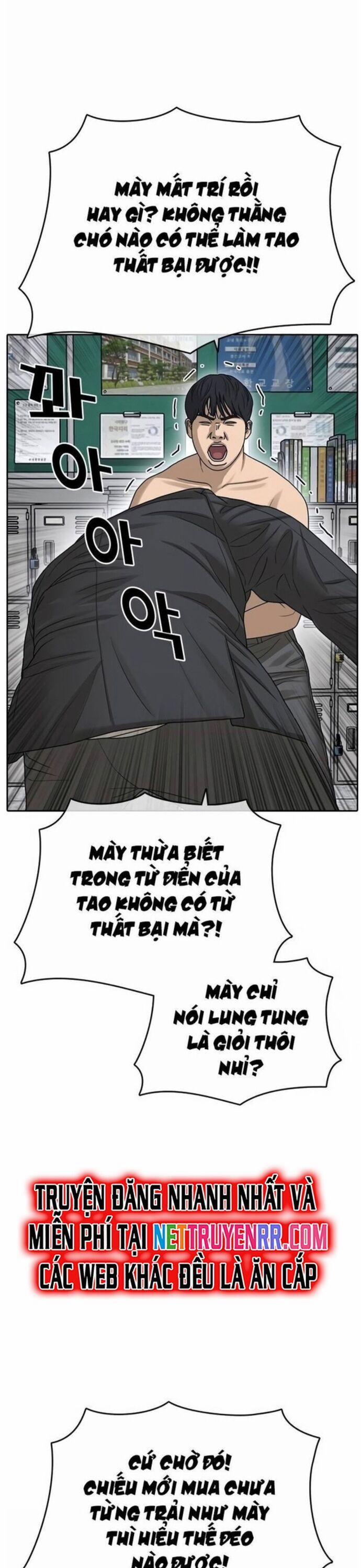 Những Mảnh đời Tan Vỡ 60 trang 12