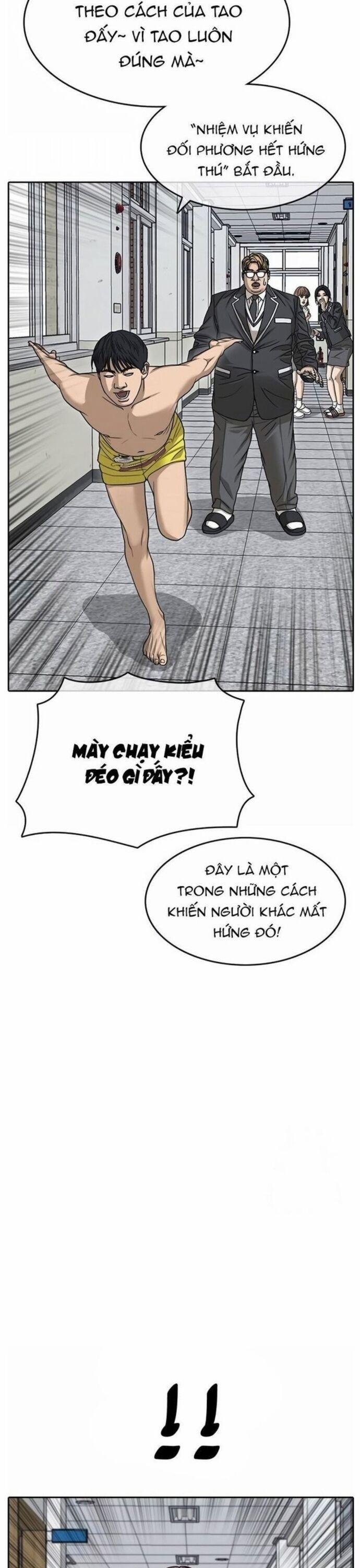 Những Mảnh đời Tan Vỡ 60 trang 18