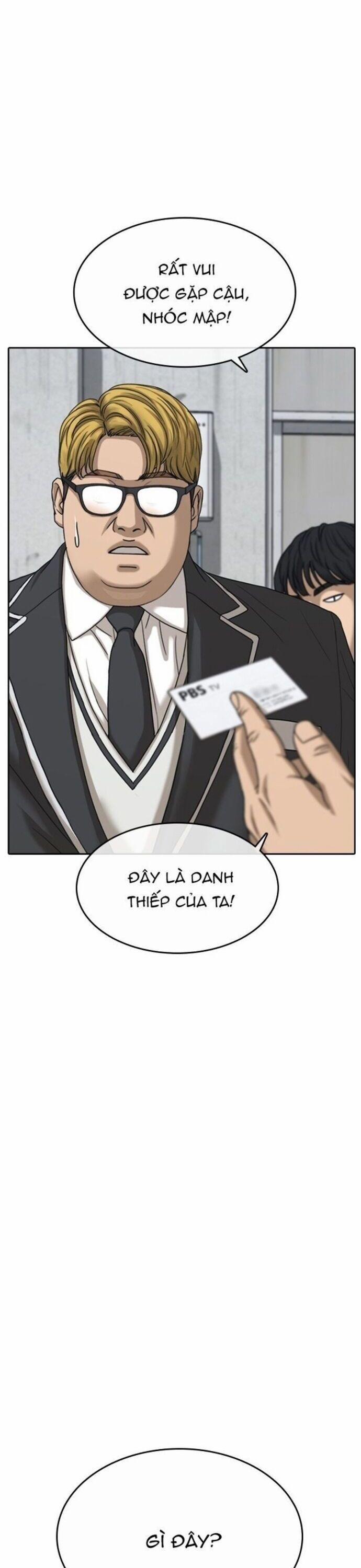 Những Mảnh đời Tan Vỡ 63 trang 1