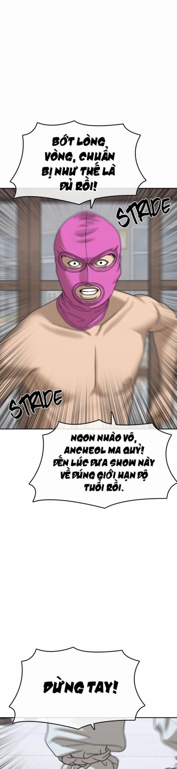 Những Mảnh đời Tan Vỡ 64 trang 22