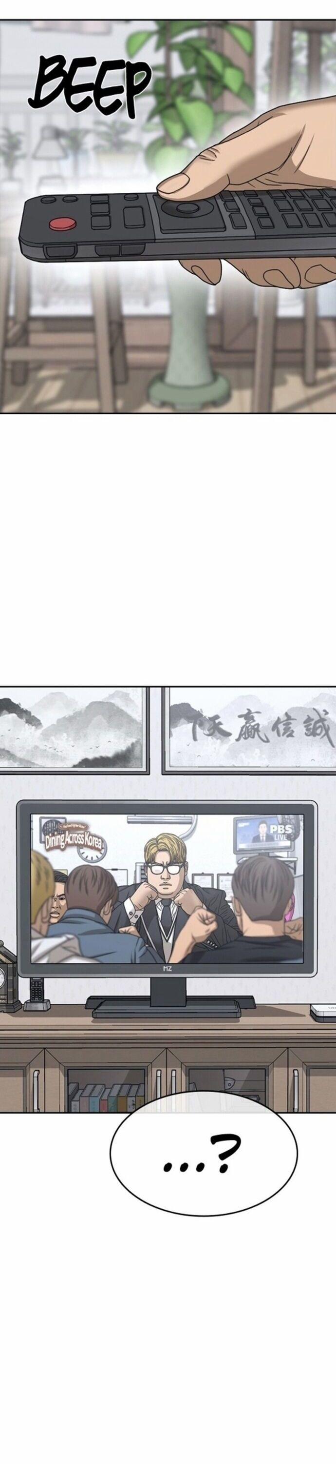 Những Mảnh đời Tan Vỡ 65 trang 1