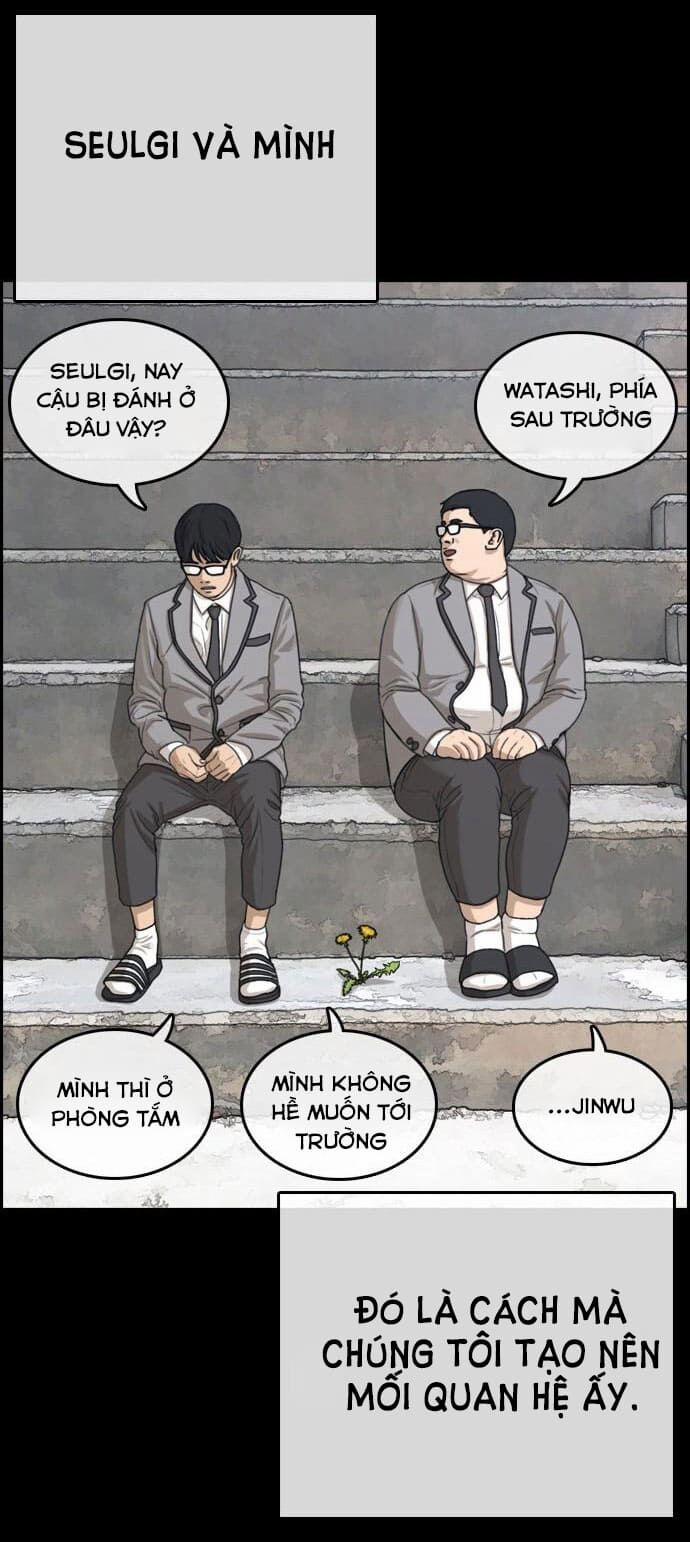 Những Mảnh đời Tan Vỡ 7 trang 12