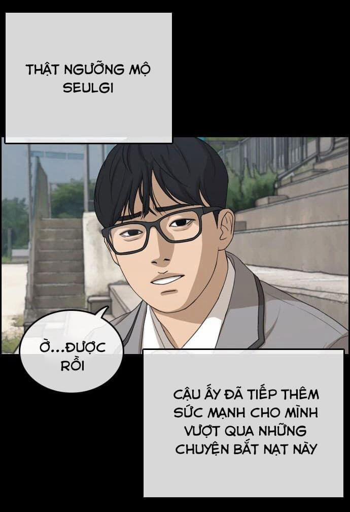 Những Mảnh đời Tan Vỡ 7 trang 14