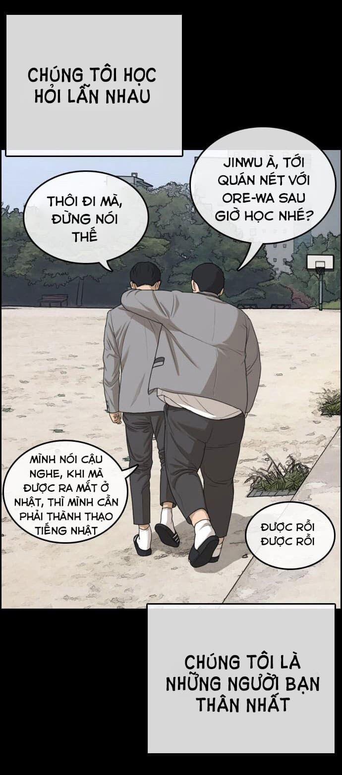 Những Mảnh đời Tan Vỡ 7 trang 15