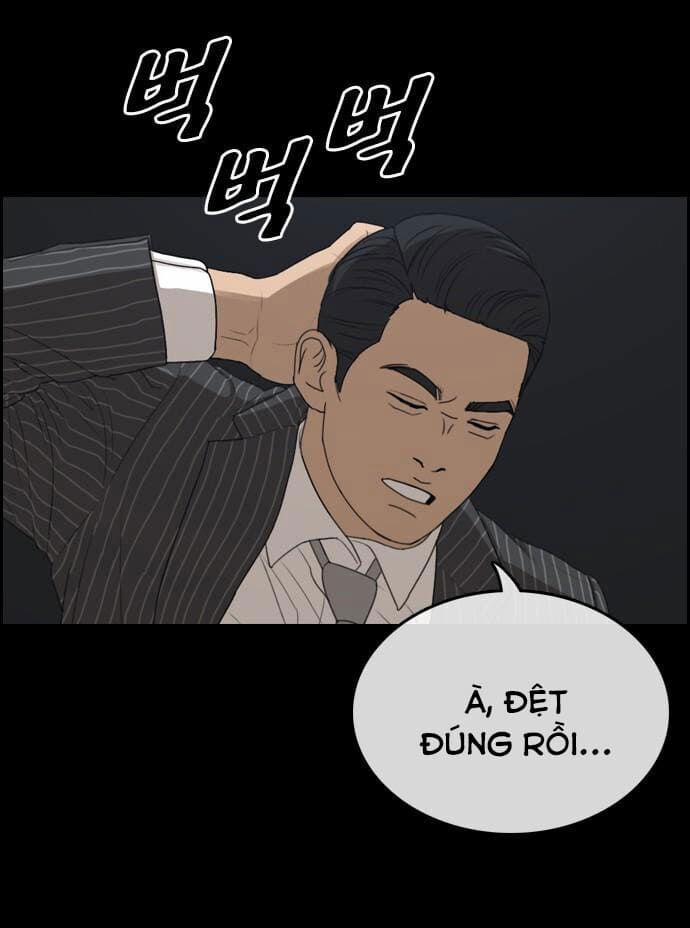 Những Mảnh đời Tan Vỡ 7 trang 2