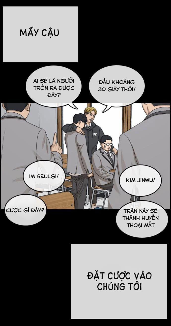 Những Mảnh đời Tan Vỡ 7 trang 22