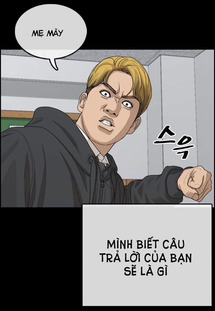 Những Mảnh đời Tan Vỡ 7 trang 24