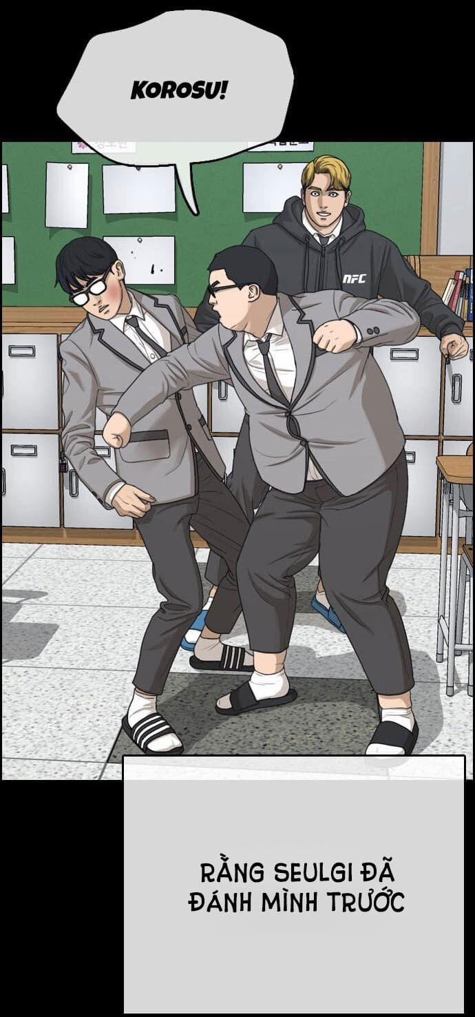 Những Mảnh đời Tan Vỡ 7 trang 26
