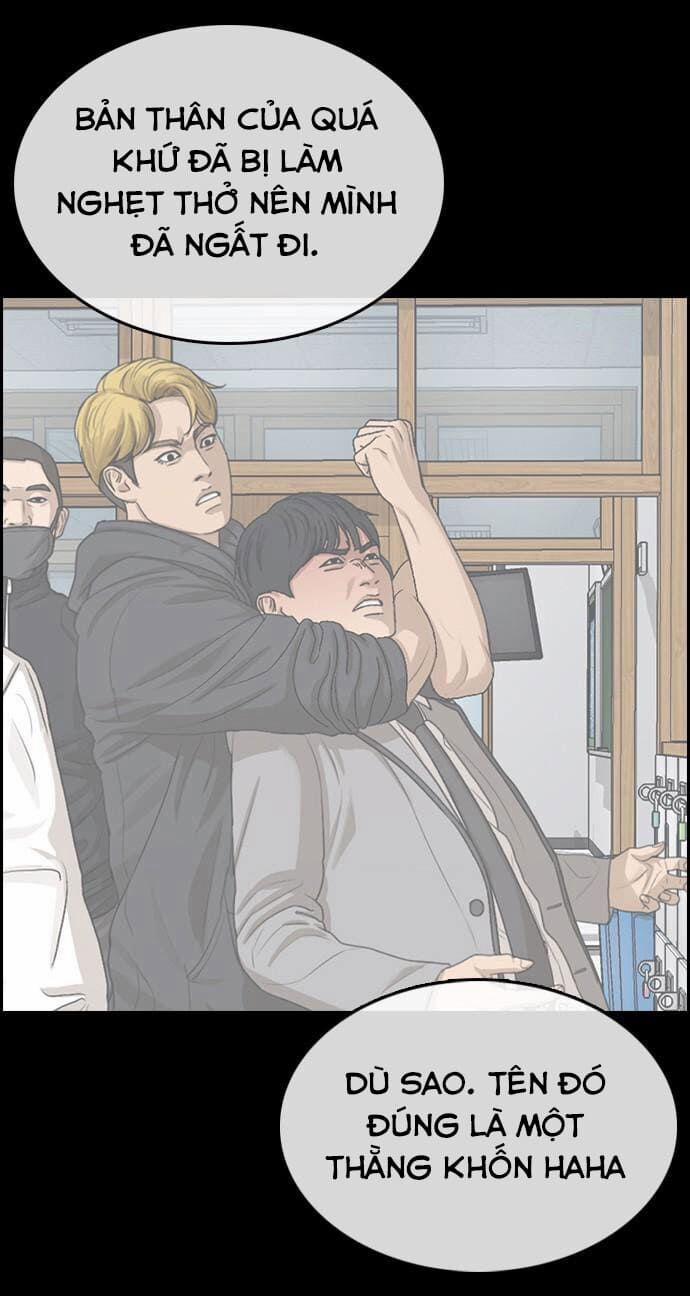 Những Mảnh đời Tan Vỡ 7 trang 3