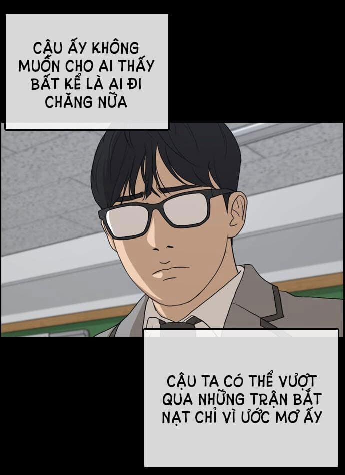 Những Mảnh đời Tan Vỡ 7 trang 47