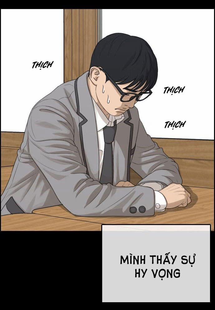 Những Mảnh đời Tan Vỡ 7 trang 59