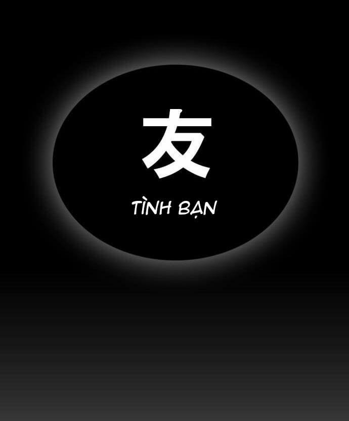 Những Mảnh đời Tan Vỡ 7 trang 76