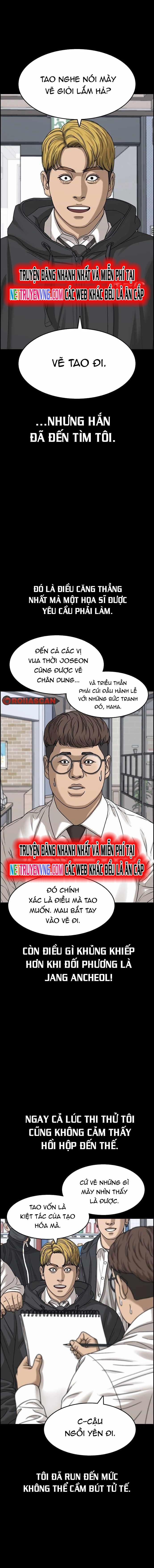 Những Mảnh đời Tan Vỡ 87 trang 3