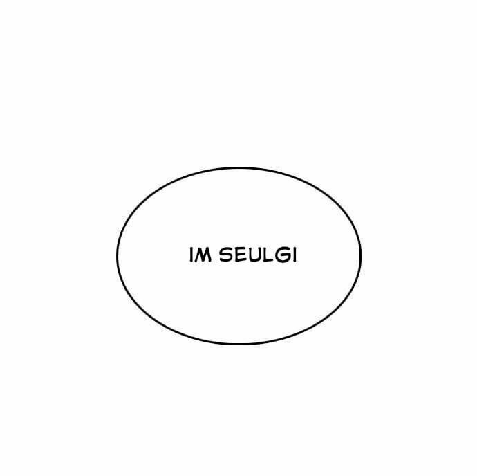 Những Mảnh đời Tan Vỡ 9 trang 7