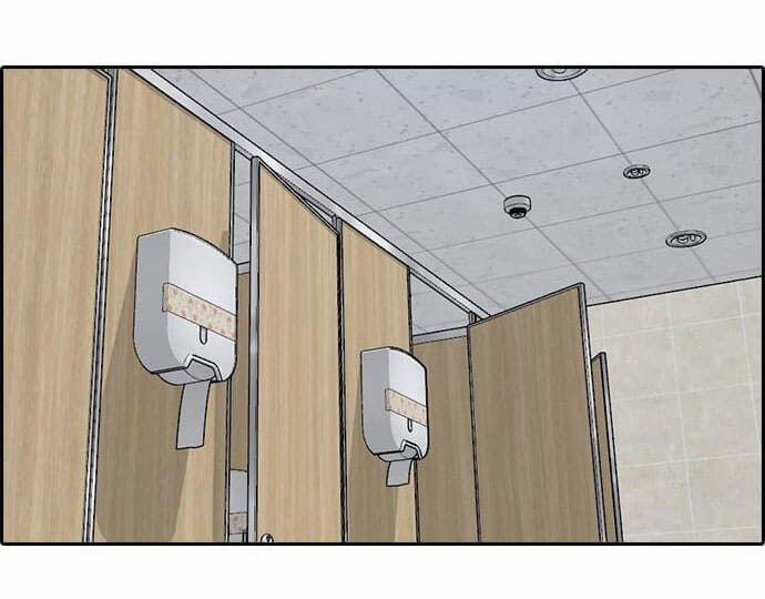 Những Mảnh đời Tan Vỡ 9 trang 75