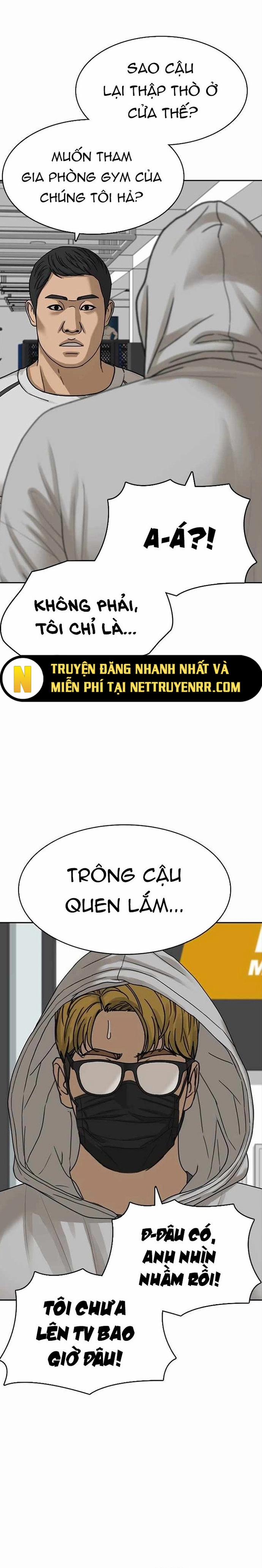Những Mảnh đời Tan Vỡ 92 trang 1