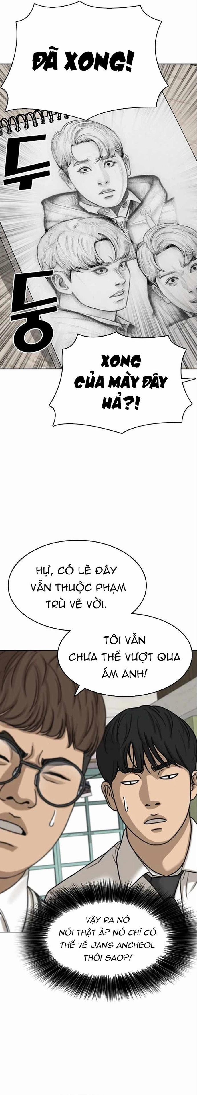 Những Mảnh đời Tan Vỡ 92 trang 5