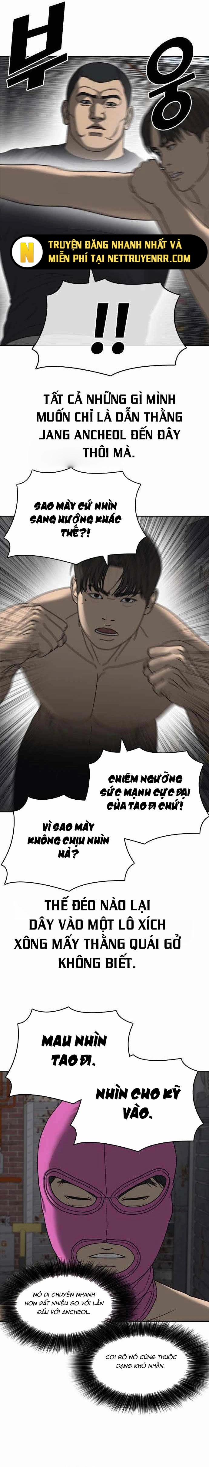 Những Mảnh đời Tan Vỡ 96 trang 5