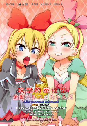 Đọc truyện Những Nàng Parfait Tóc Vàng Phục Vụ Chủ Động, Đầy Kích Thích