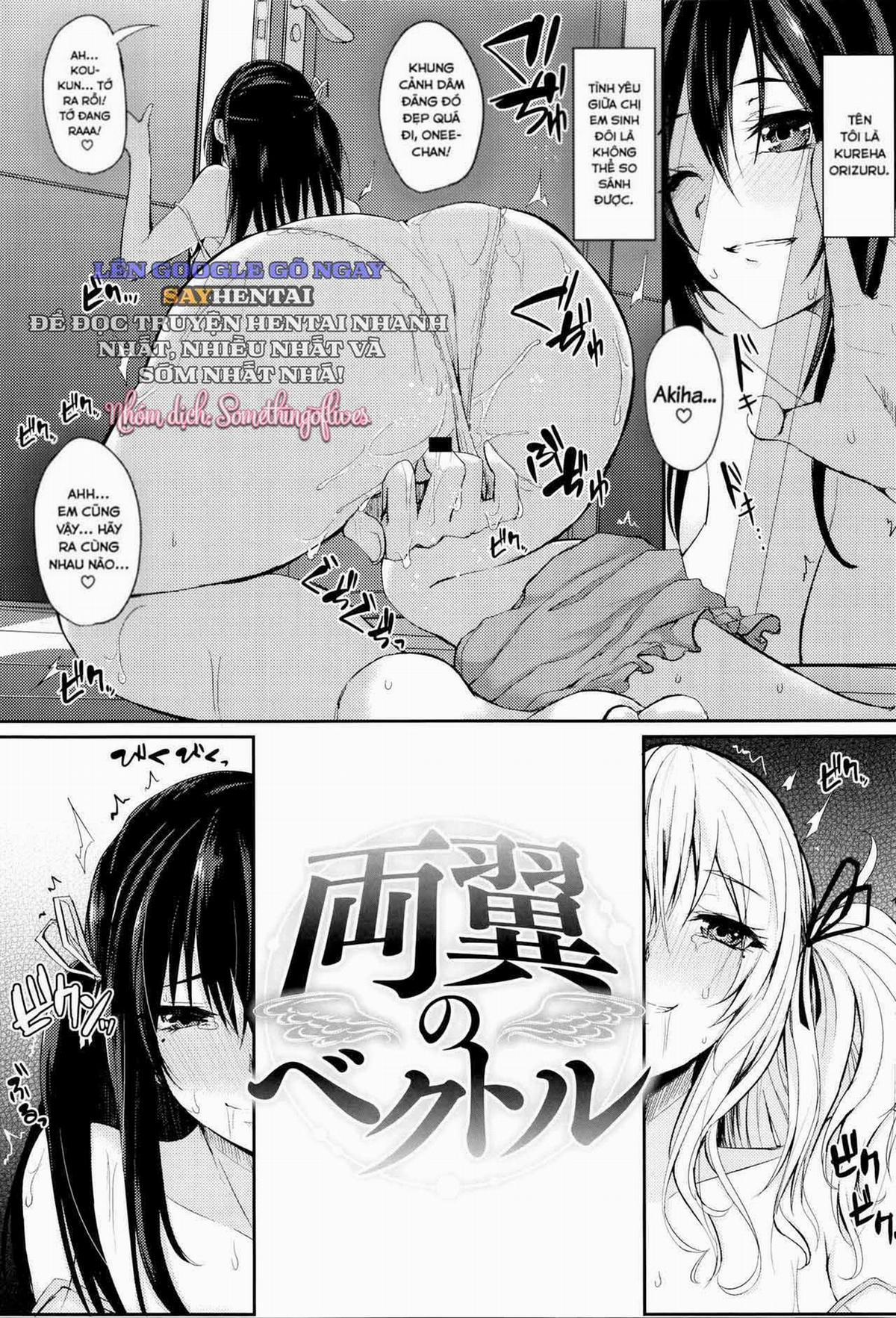 Những Ngày Ấm Áp Bị Vấy Bẩn 5 trang 1